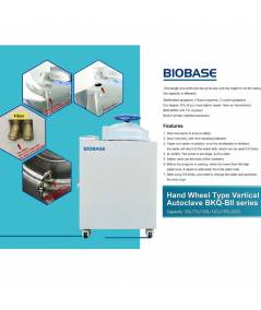 Biobase BKQ-B75II